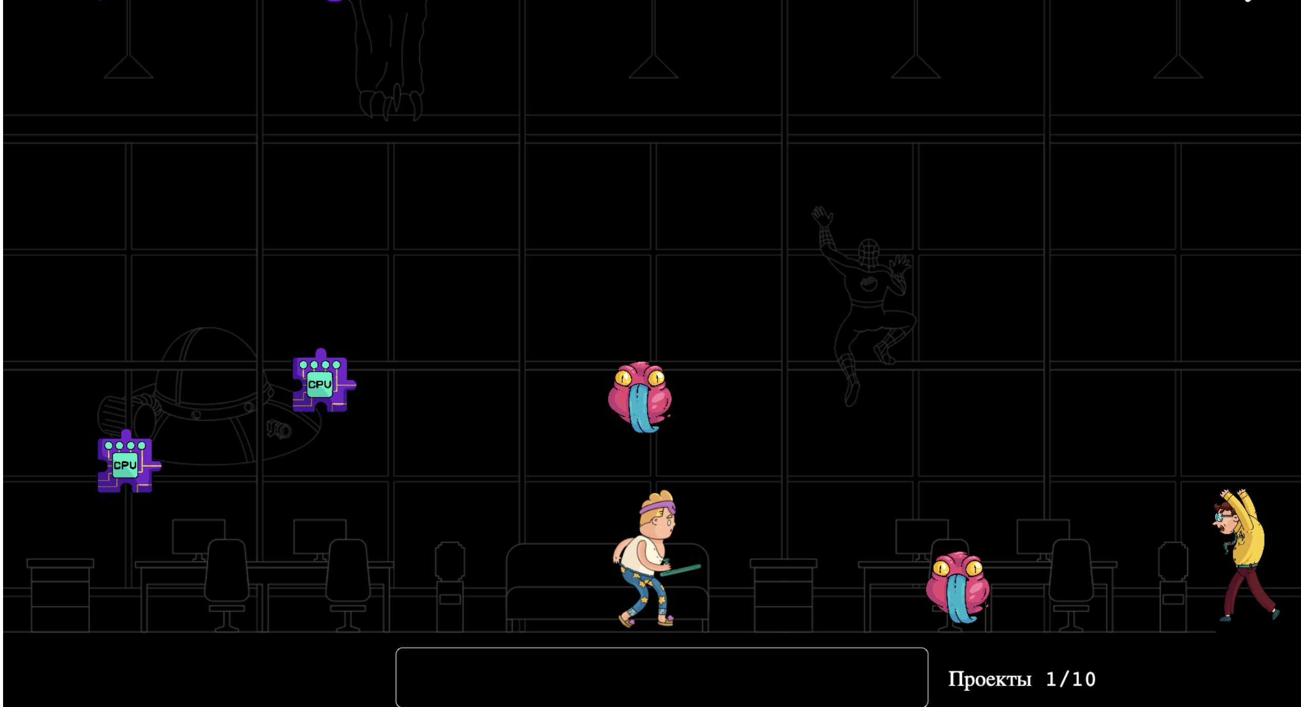 Игра-кликер